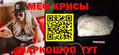 каннабис Краснознаменск