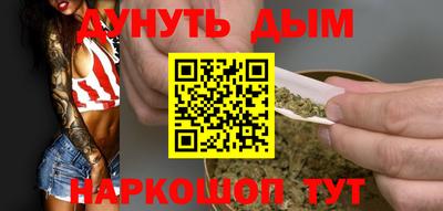 COCAINE Краснокаменск
