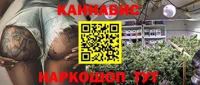 COCAINE Краснокаменск