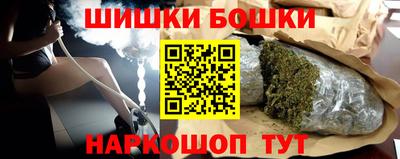 стафф Краснодар