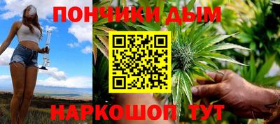 стафф Краснодар