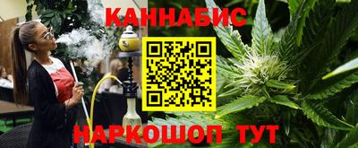 COCAINE Краснокаменск