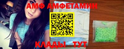 каннабис Краснознаменск