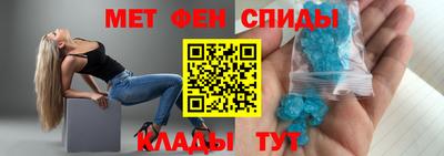каннабис Краснознаменск