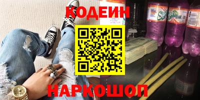 каннабис Краснознаменск