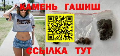 стафф Краснодар
