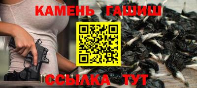 COCAINE Краснокаменск