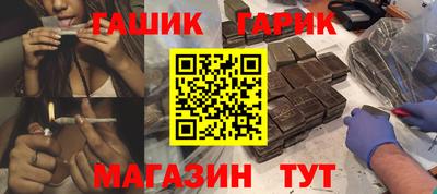 COCAINE Краснокаменск