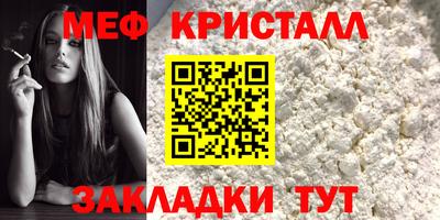 кокс Тара