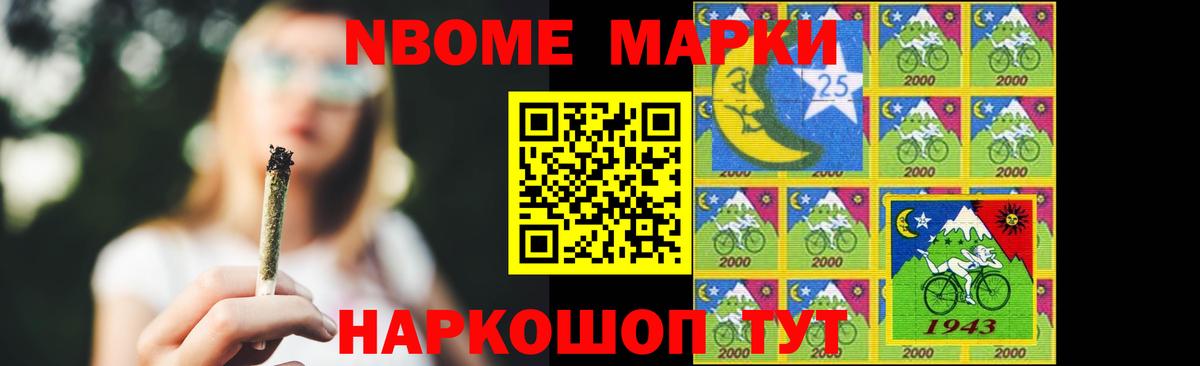 ЛСД экстази  Вход с VPN  Кирово-Чепецк  ЛСД экстази ecstasy 